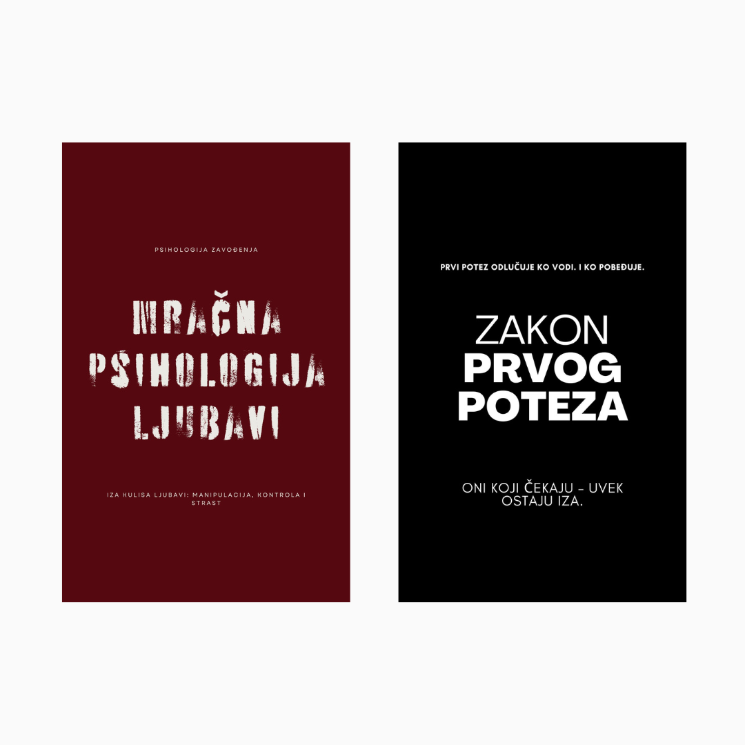 Duo Set